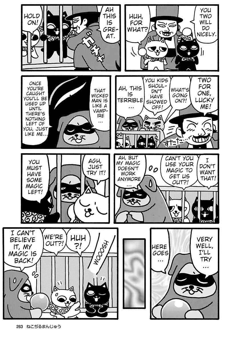Page 7 Chapter 6 Nekojiru Manju