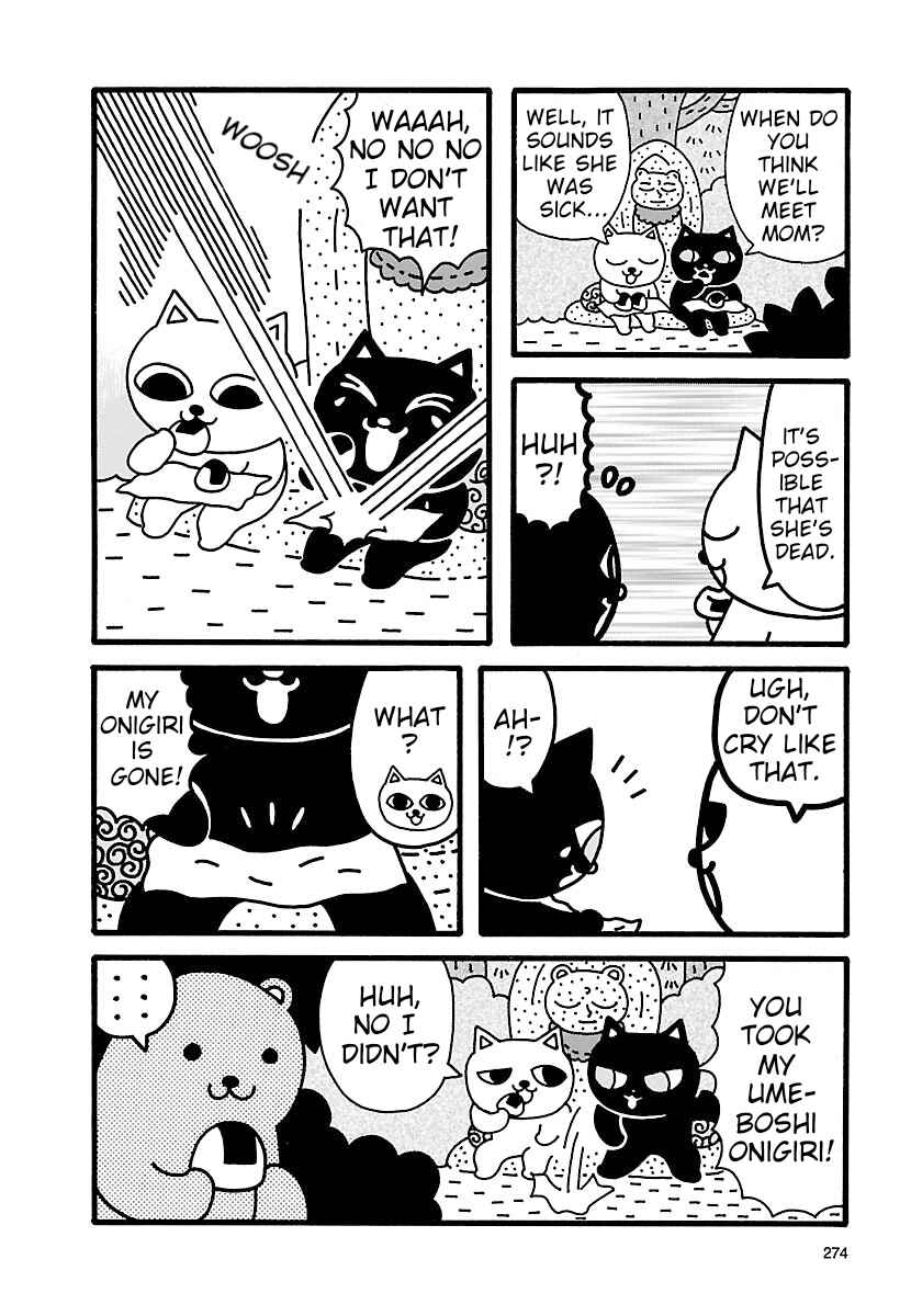 Page 2 Chapter 8 Nekojiru Manju