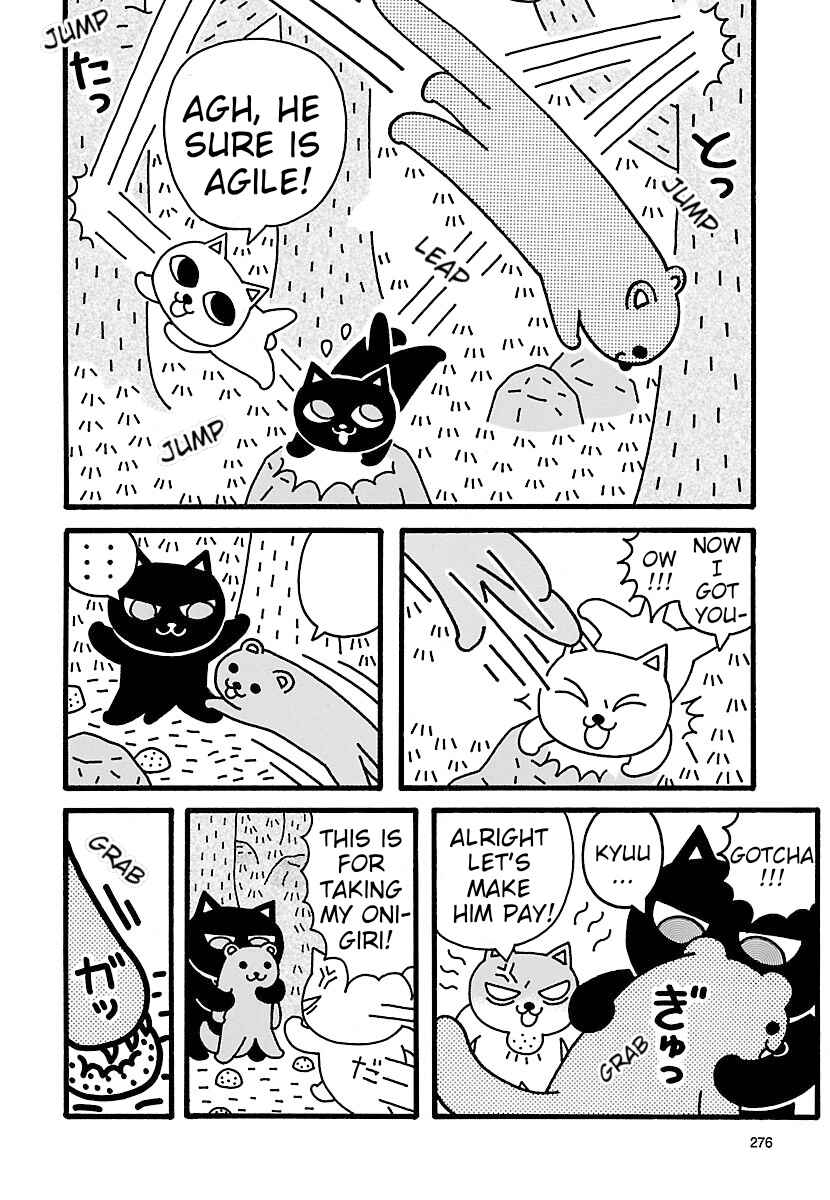 Page 4 Chapter 8 Nekojiru Manju
