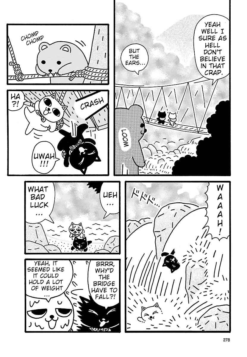 Page 6 Chapter 8 Nekojiru Manju