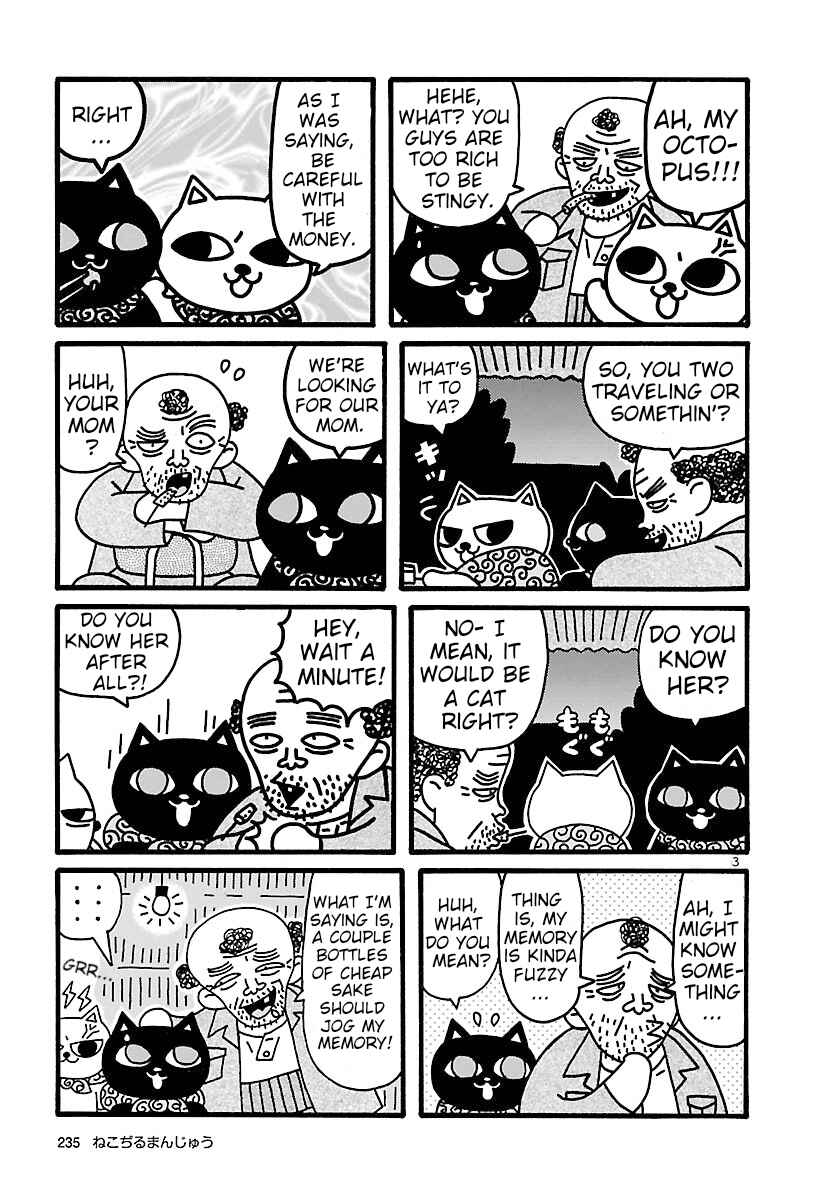 Page 3 Chapter 3 Nekojiru Manju