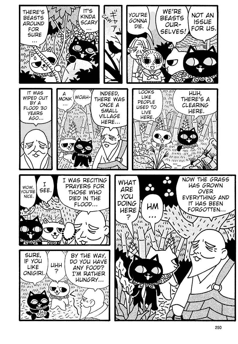 Page 2 Chapter 5 Nekojiru Manju