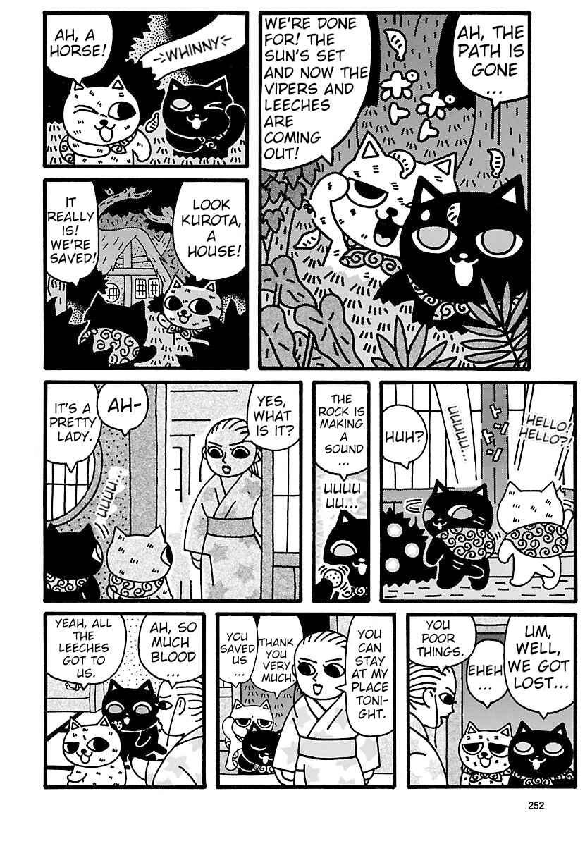 Page 4 Chapter 5 Nekojiru Manju