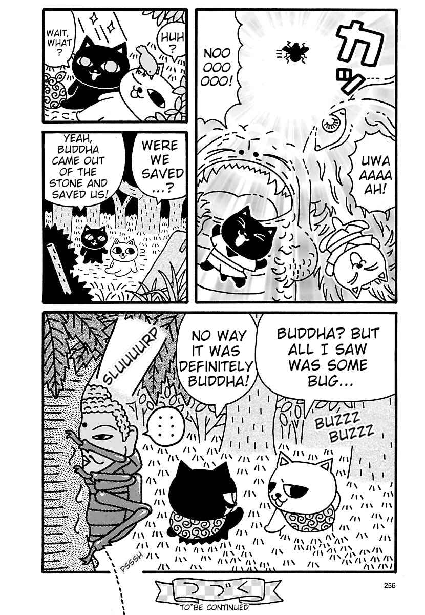 Page 8 Chapter 5 Nekojiru Manju