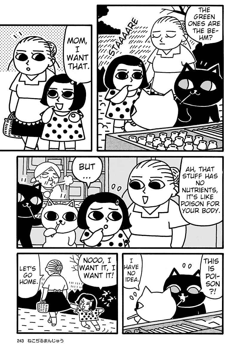 Page 3 Chapter 4 Nekojiru Manju