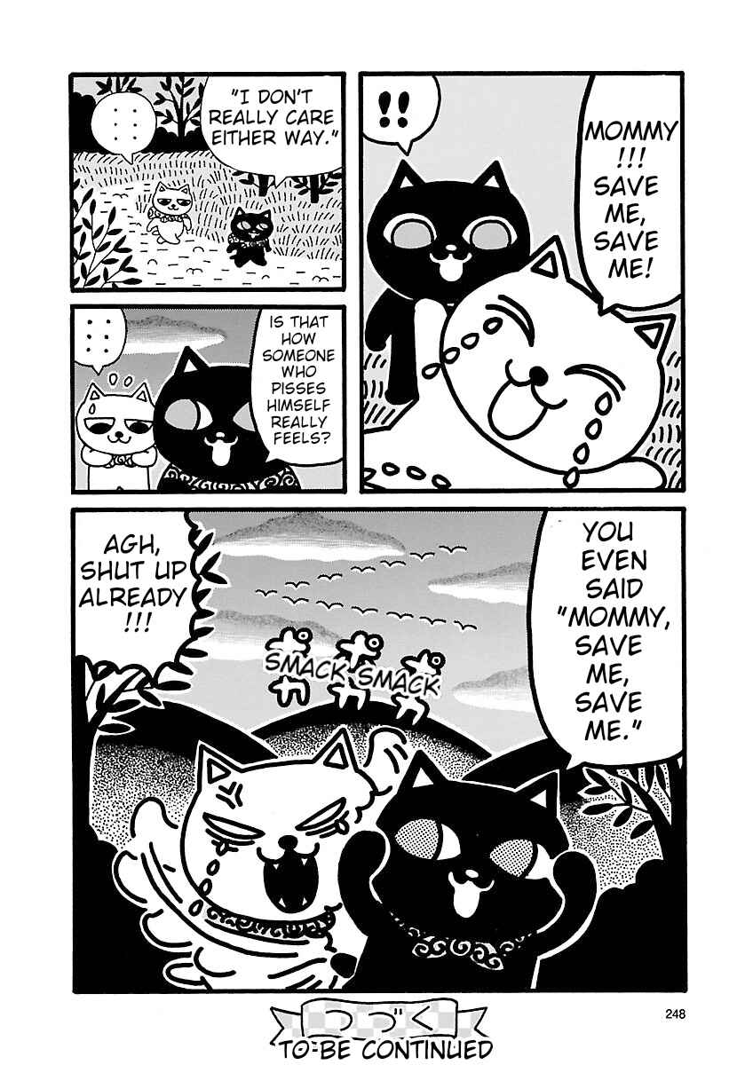 Page 8 Chapter 4 Nekojiru Manju