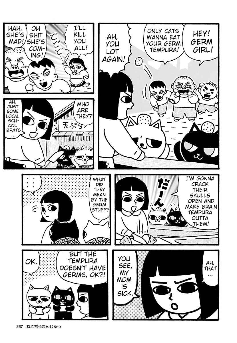 Page 3 Chapter 7 Nekojiru Manju