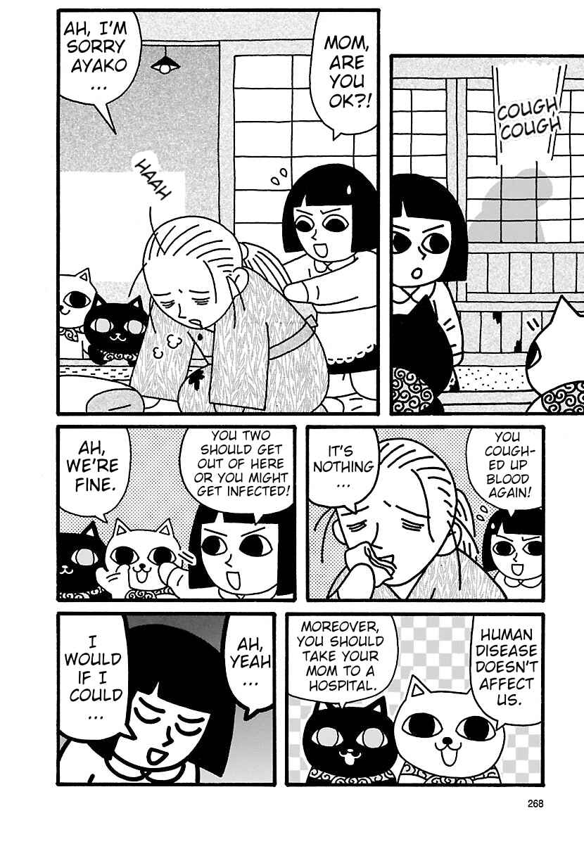 Page 4 Chapter 7 Nekojiru Manju