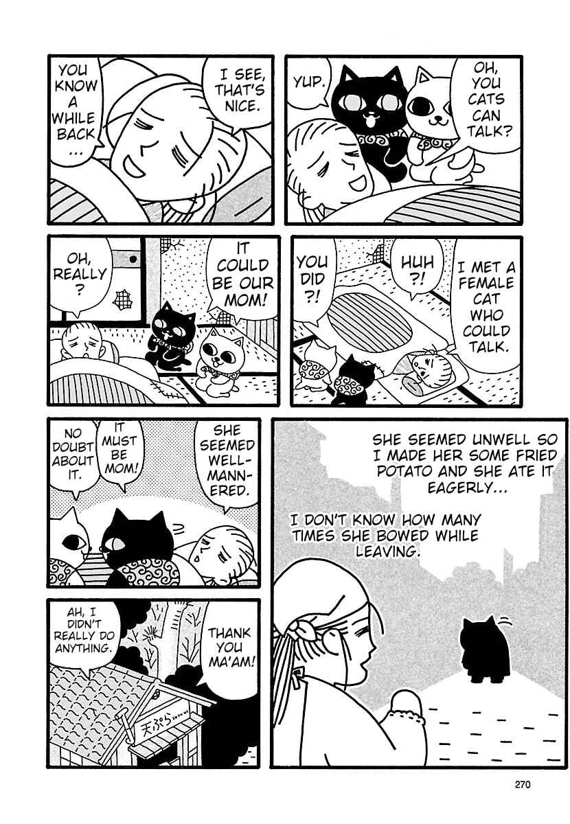 Page 6 Chapter 7 Nekojiru Manju