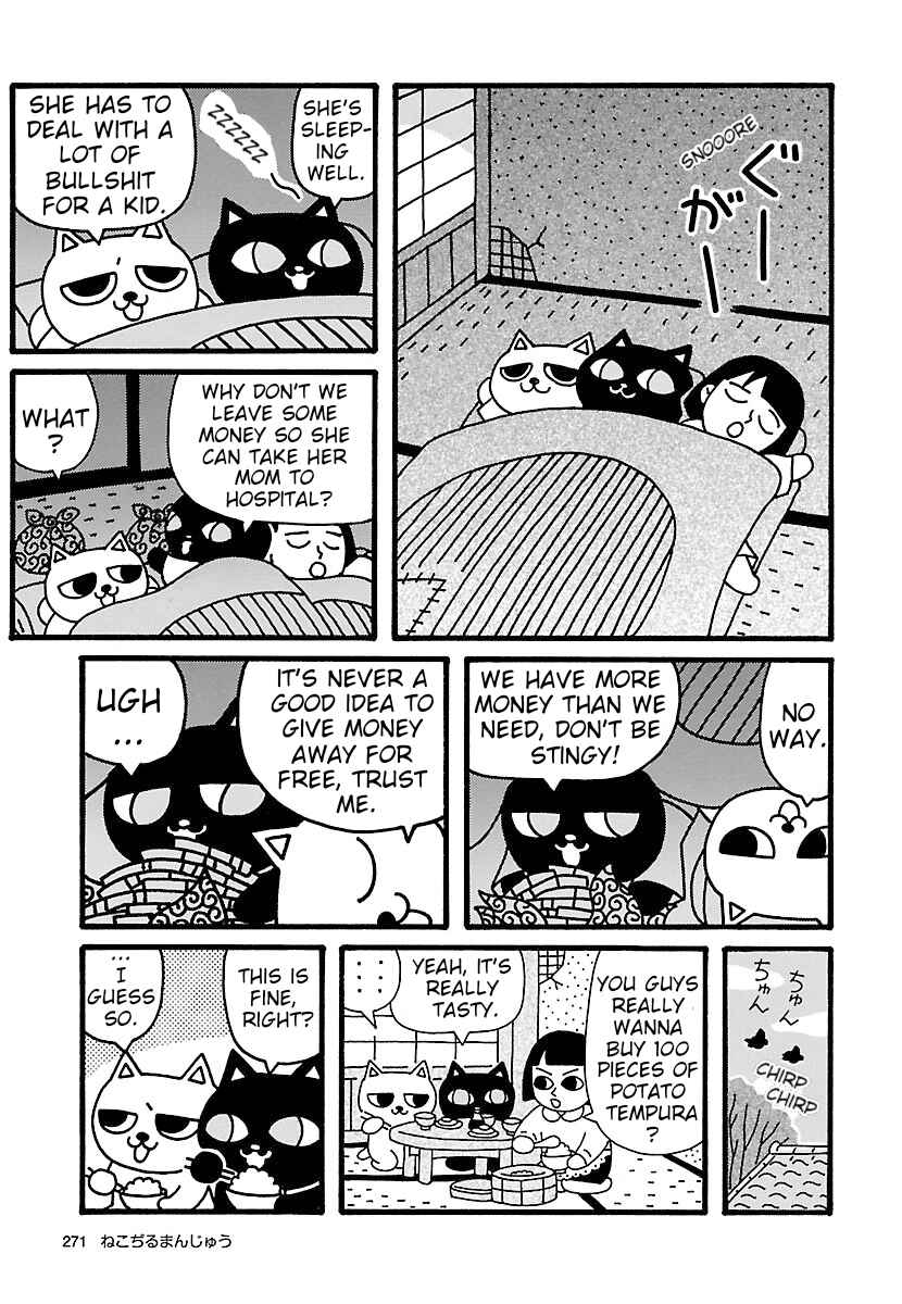 Page 7 Chapter 7 Nekojiru Manju