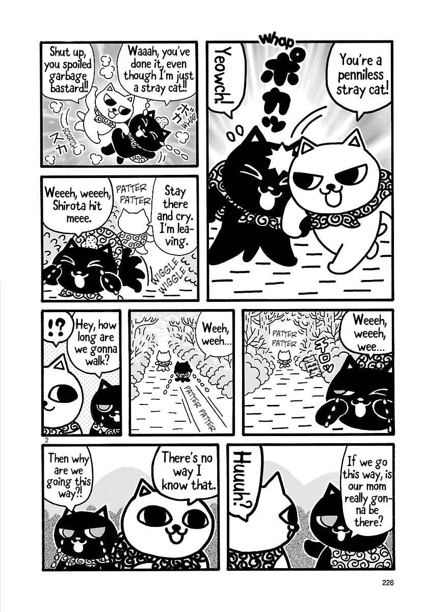 Page 2 Chapter 2 Nekojiru Manju