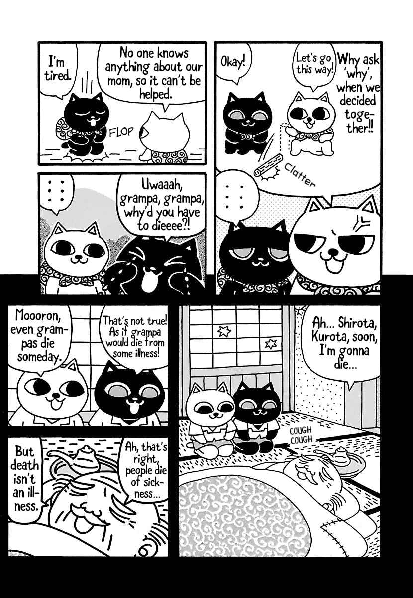 Page 3 Chapter 2 Nekojiru Manju