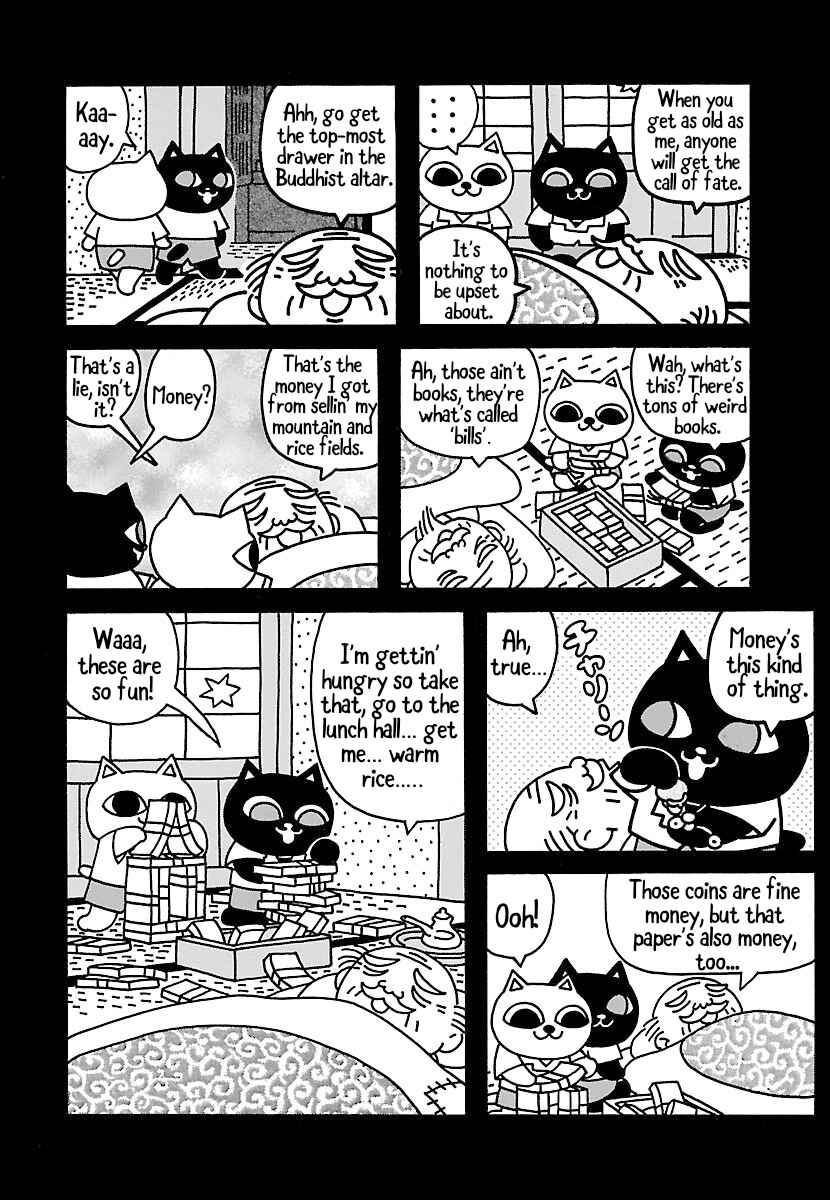 Page 4 Chapter 2 Nekojiru Manju