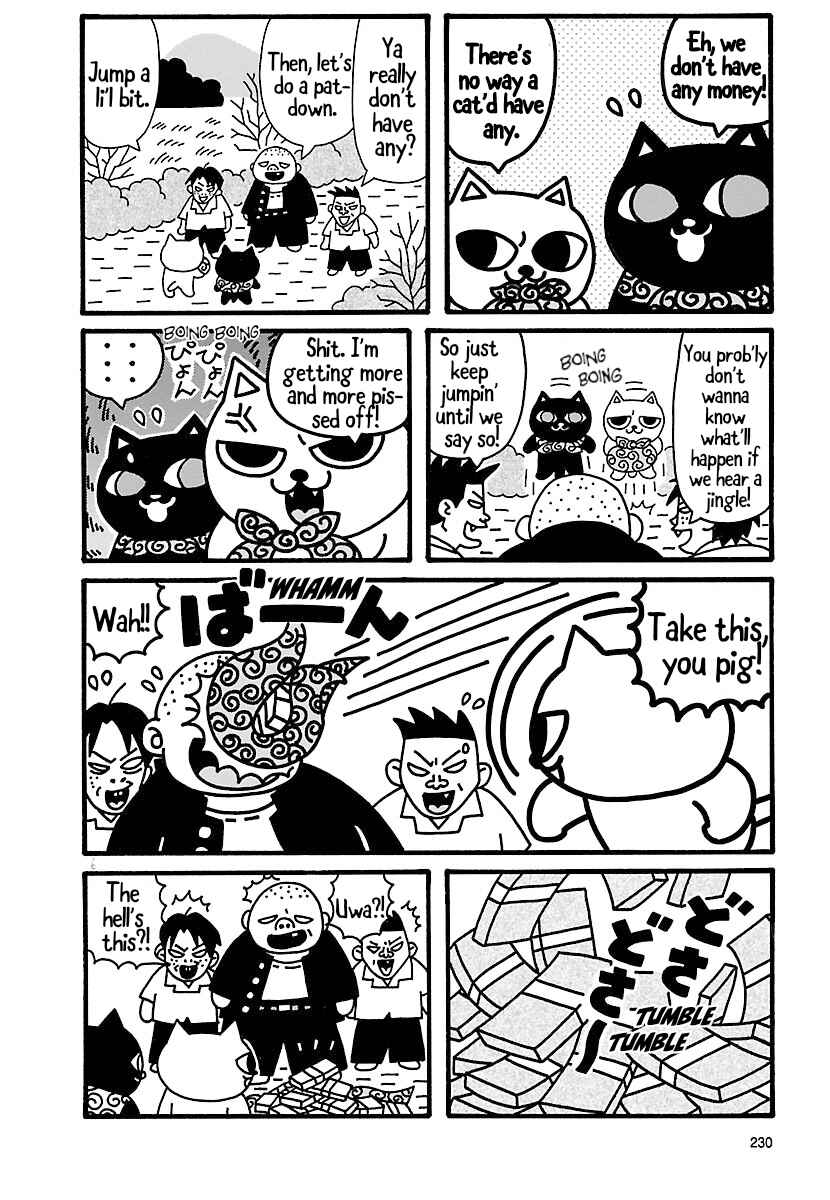 Page 6 Chapter 2 Nekojiru Manju