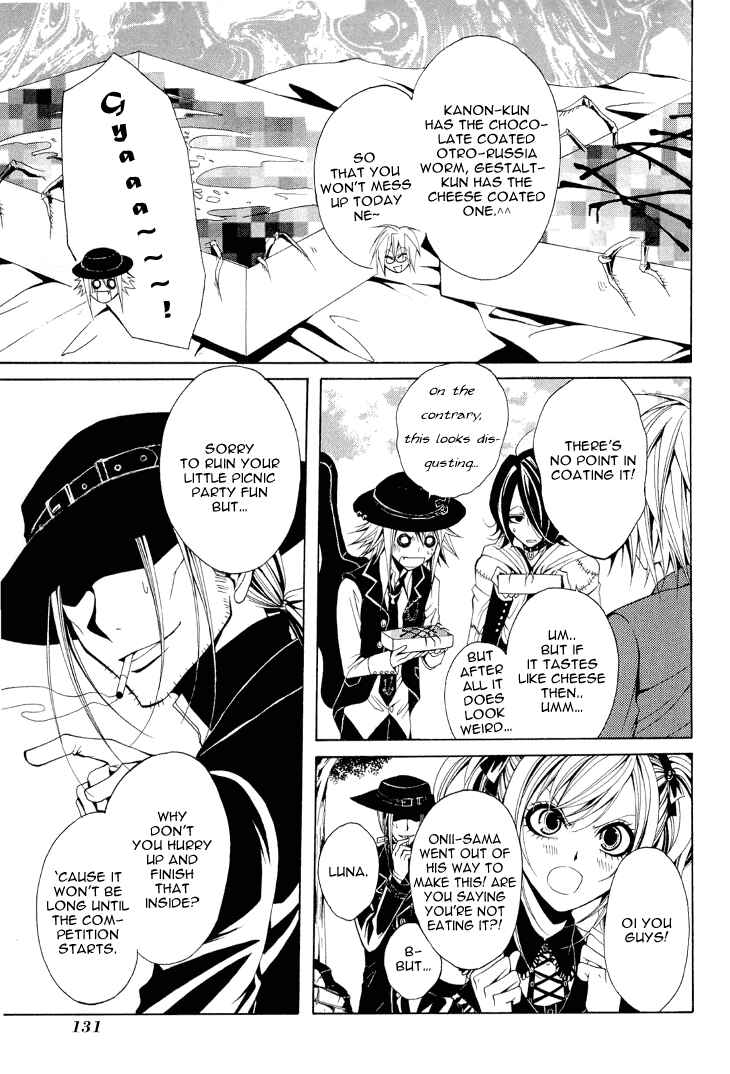 Page 10 Chapter 9 Diabolic Garden