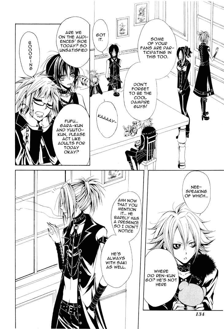 Page 13 Chapter 9 Diabolic Garden