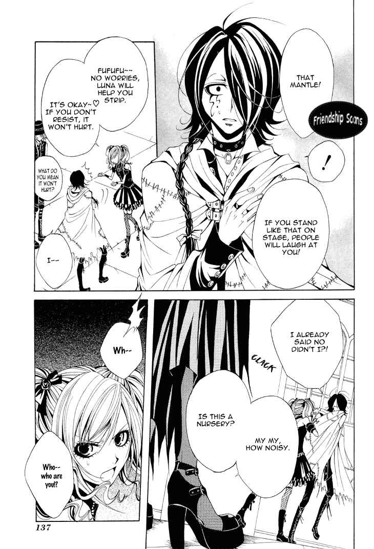 Page 16 Chapter 9 Diabolic Garden