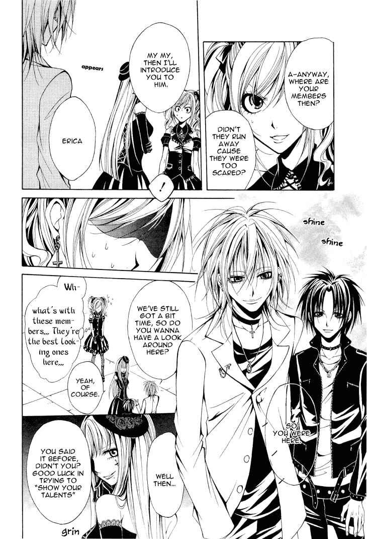 Page 19 Chapter 9 Diabolic Garden