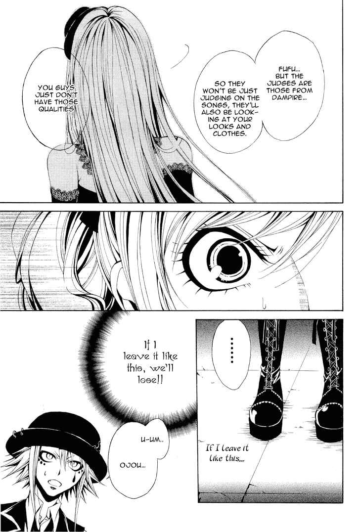Page 20 Chapter 9 Diabolic Garden