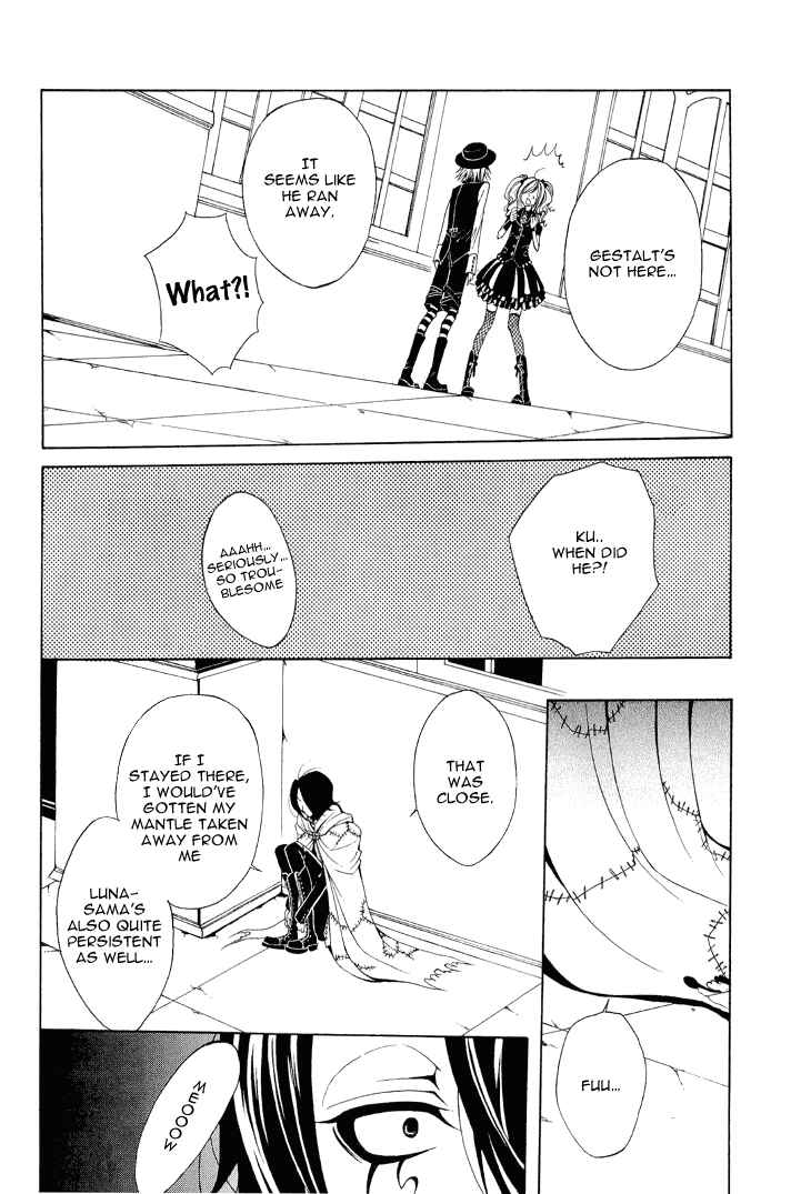 Page 21 Chapter 9 Diabolic Garden