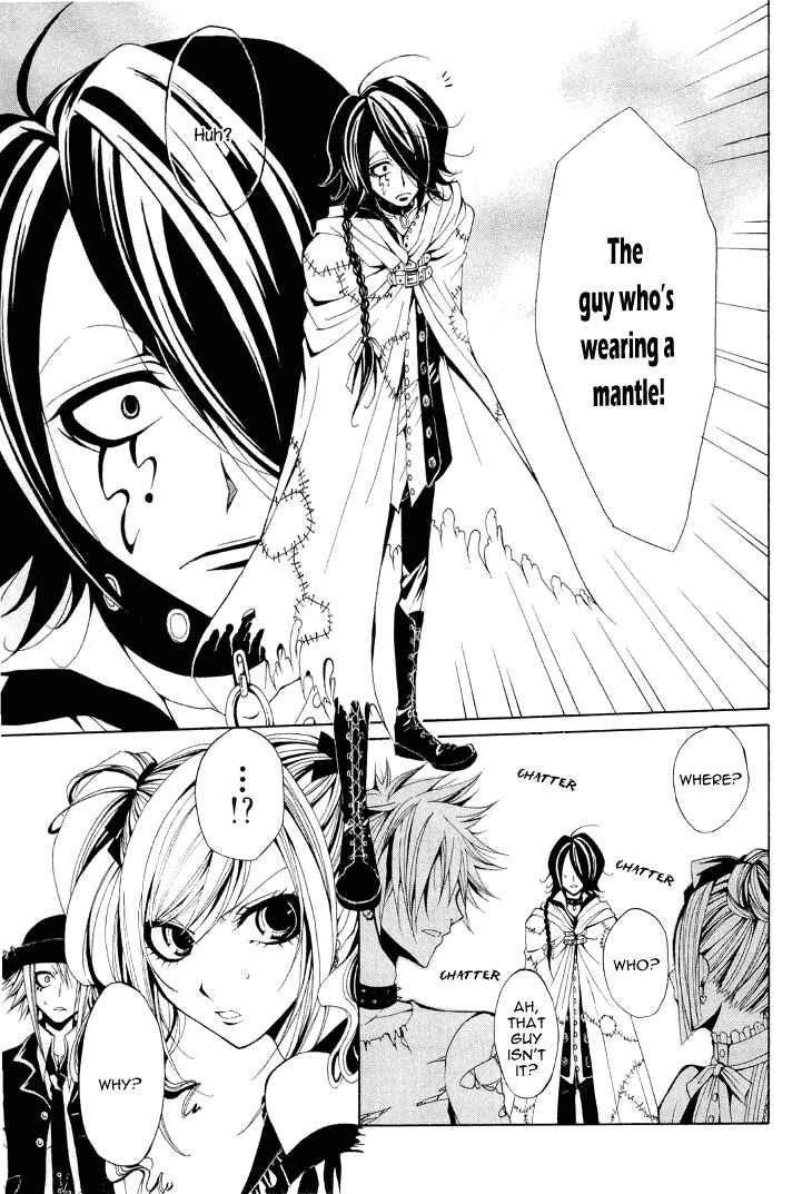 Page 28 Chapter 9 Diabolic Garden