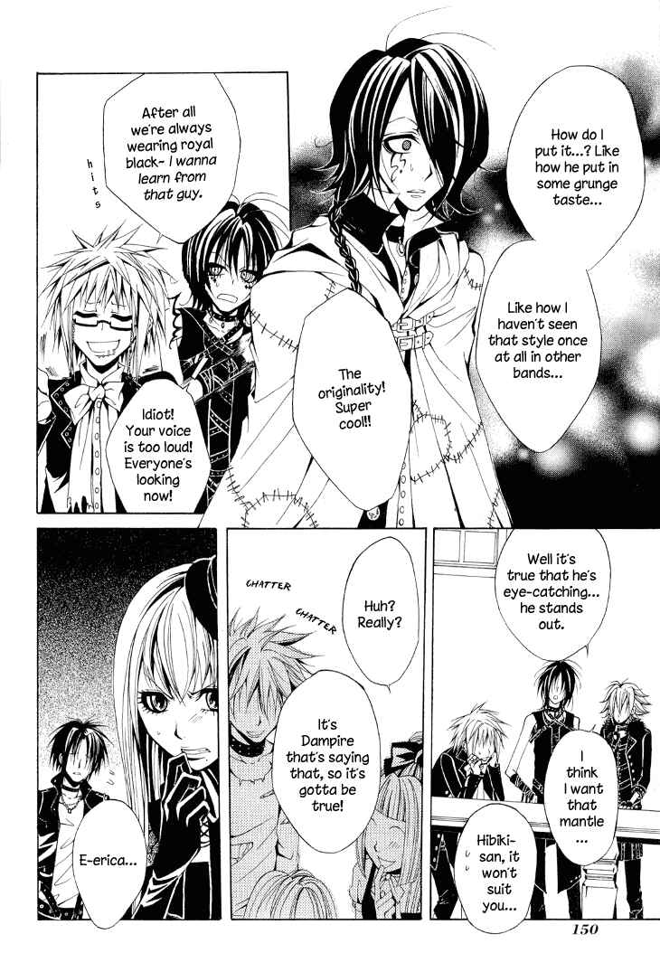 Page 29 Chapter 9 Diabolic Garden