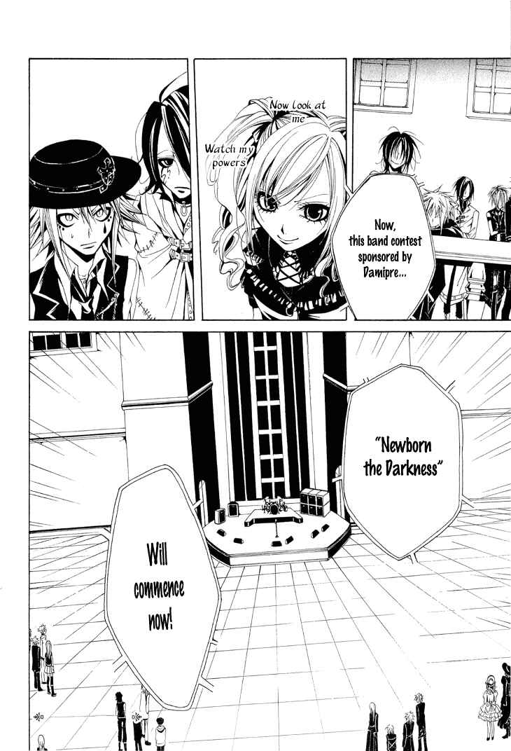 Page 31 Chapter 9 Diabolic Garden