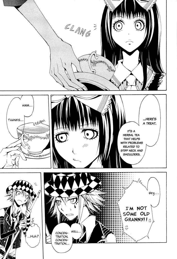 Page 12 Chapter 16 Diabolic Garden