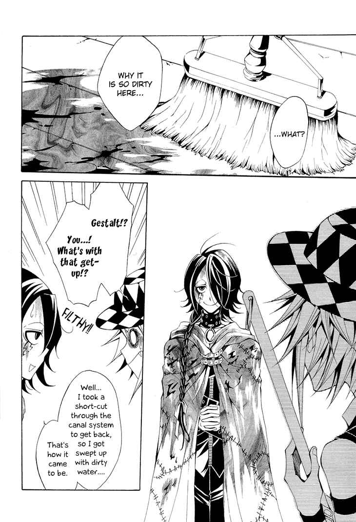 Page 13 Chapter 16 Diabolic Garden