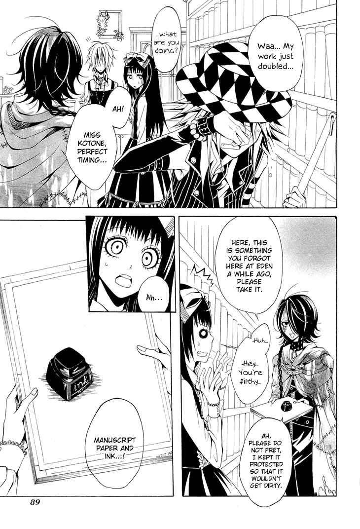 Page 14 Chapter 16 Diabolic Garden