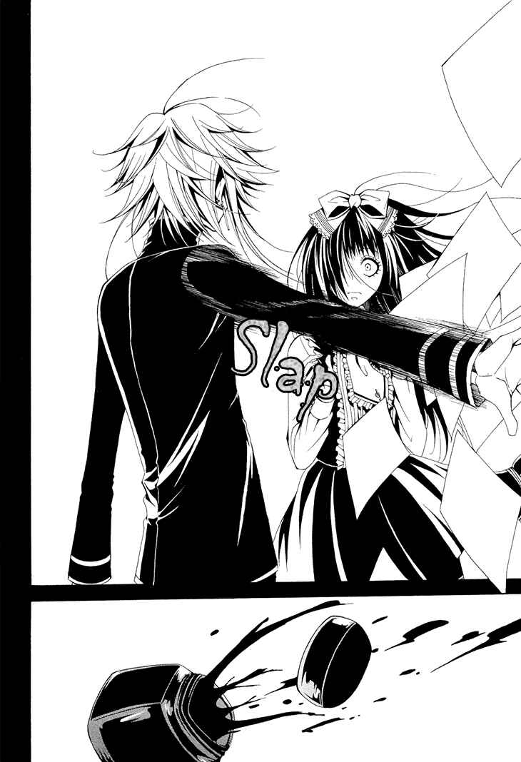 Page 25 Chapter 16 Diabolic Garden