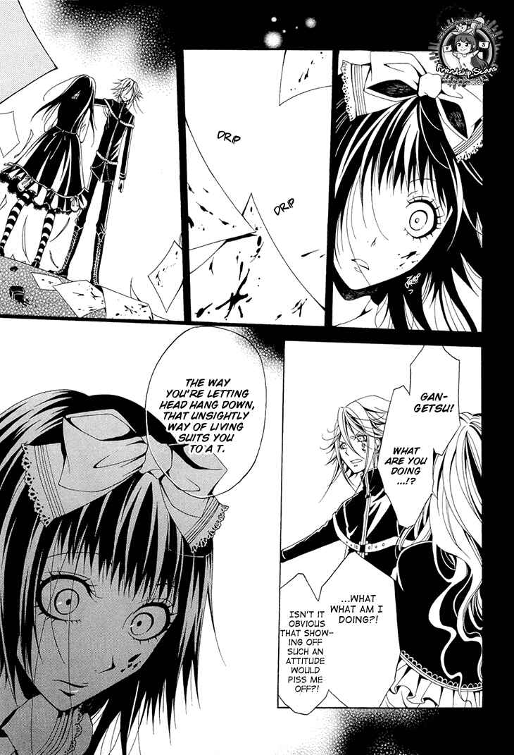 Page 26 Chapter 16 Diabolic Garden