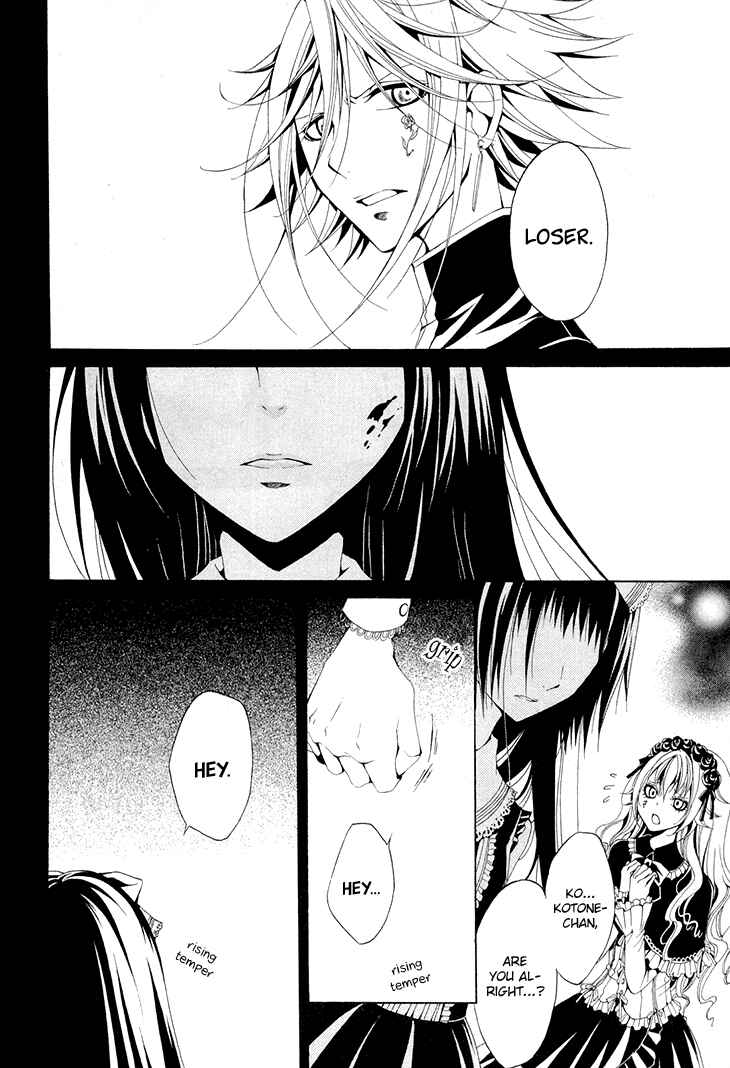 Page 27 Chapter 16 Diabolic Garden