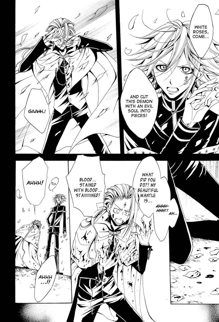 Page 3 Chapter 16 Diabolic Garden