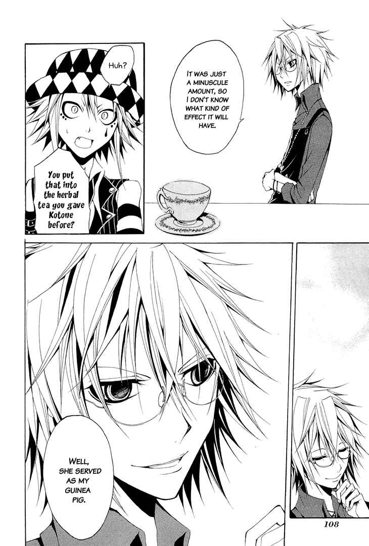 Page 33 Chapter 16 Diabolic Garden