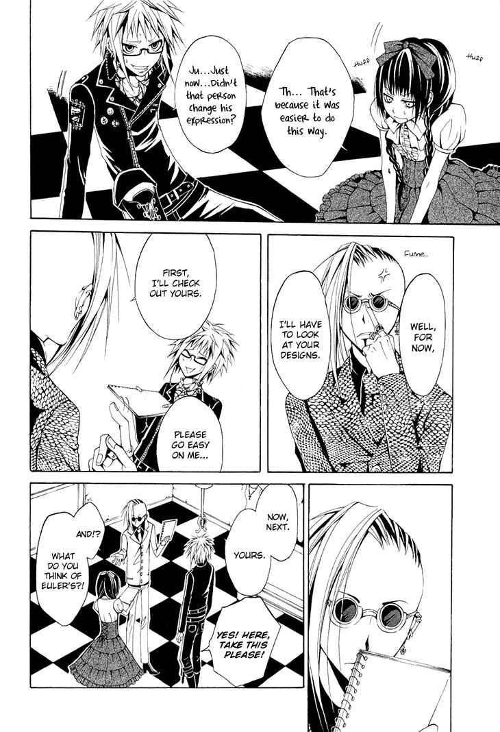 Page 37 Chapter 16 Diabolic Garden