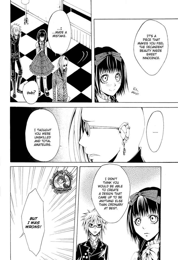 Page 41 Chapter 16 Diabolic Garden