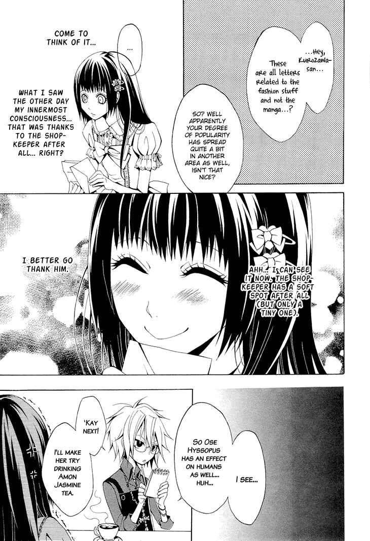 Page 47 Chapter 16 Diabolic Garden