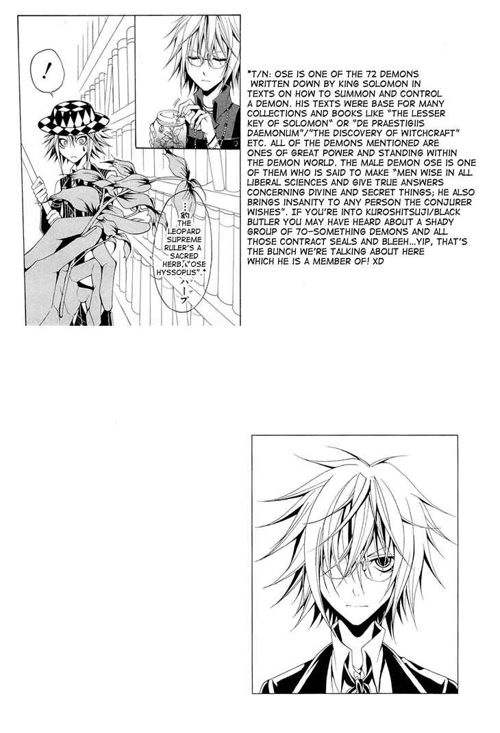 Page 48 Chapter 16 Diabolic Garden