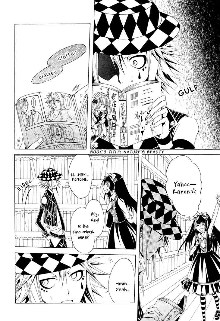 Page 5 Chapter 16 Diabolic Garden