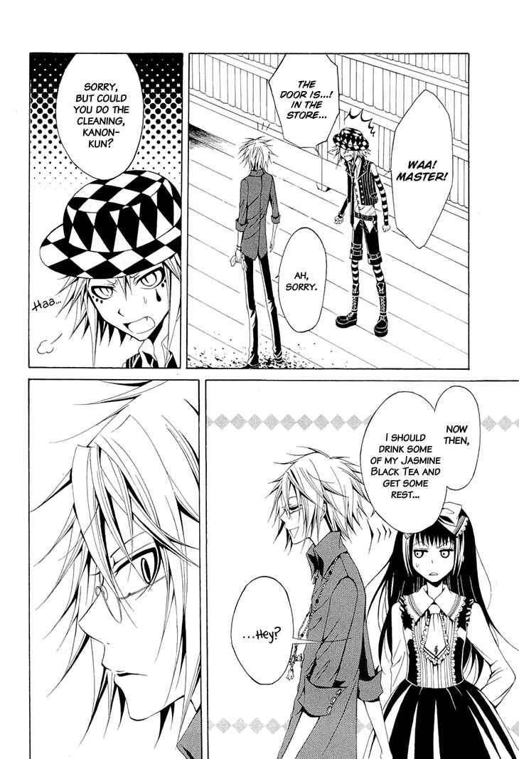 Page 7 Chapter 16 Diabolic Garden