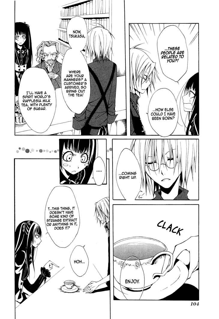 Page 10 Chapter 3 Diabolic Garden
