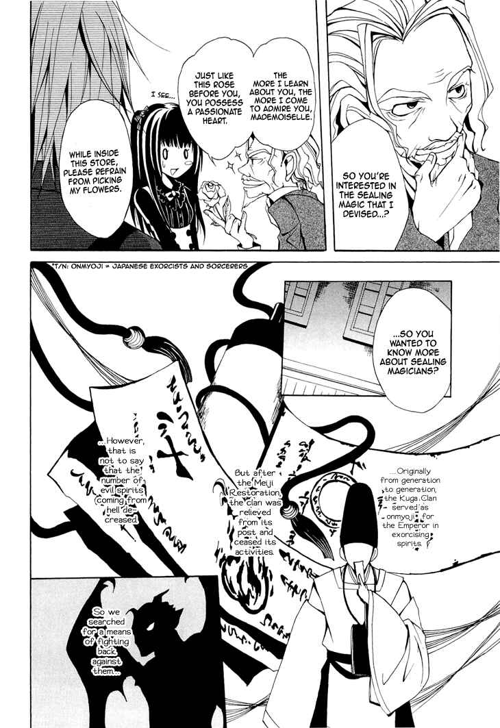 Page 14 Chapter 3 Diabolic Garden