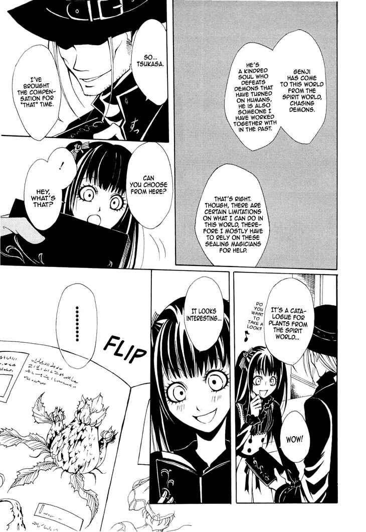 Page 17 Chapter 3 Diabolic Garden