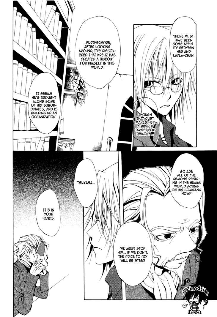Page 20 Chapter 3 Diabolic Garden