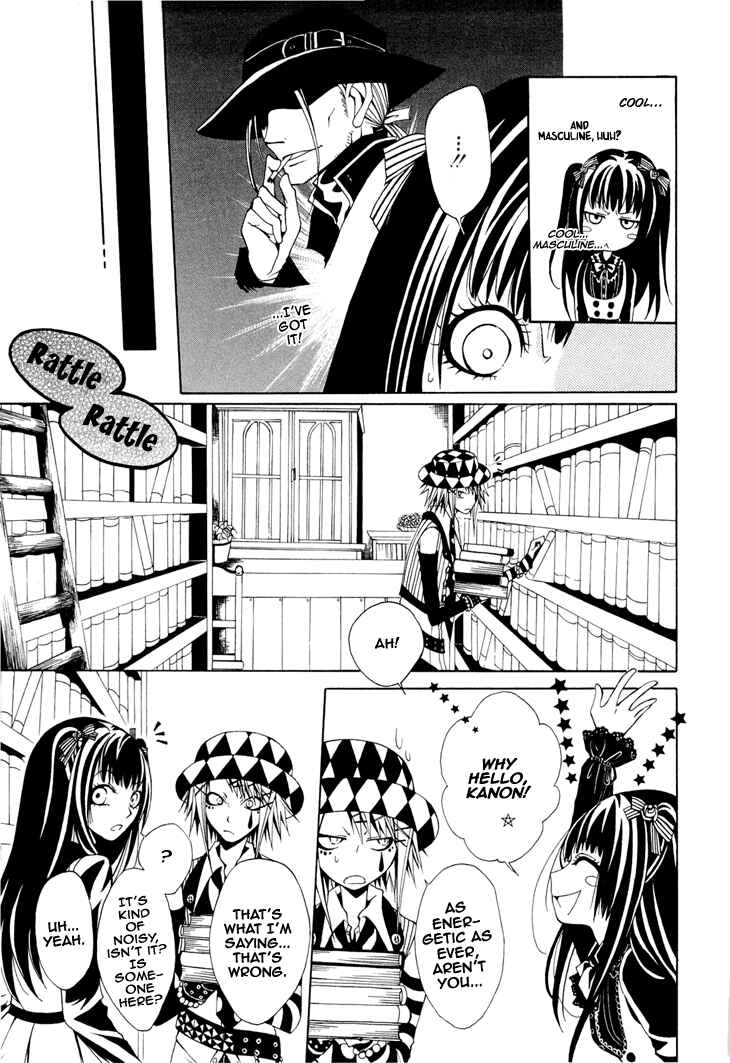 Page 5 Chapter 3 Diabolic Garden