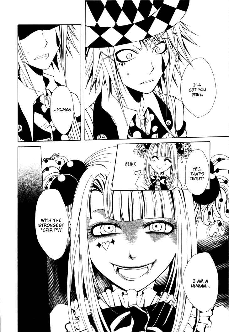Page 15 Chapter 2 Diabolic Garden