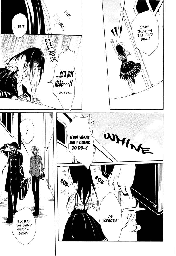 Page 18 Chapter 2 Diabolic Garden