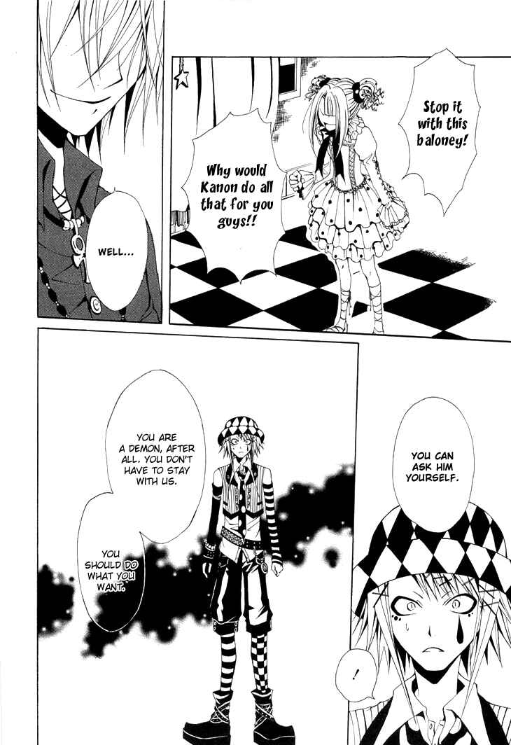 Page 29 Chapter 2 Diabolic Garden