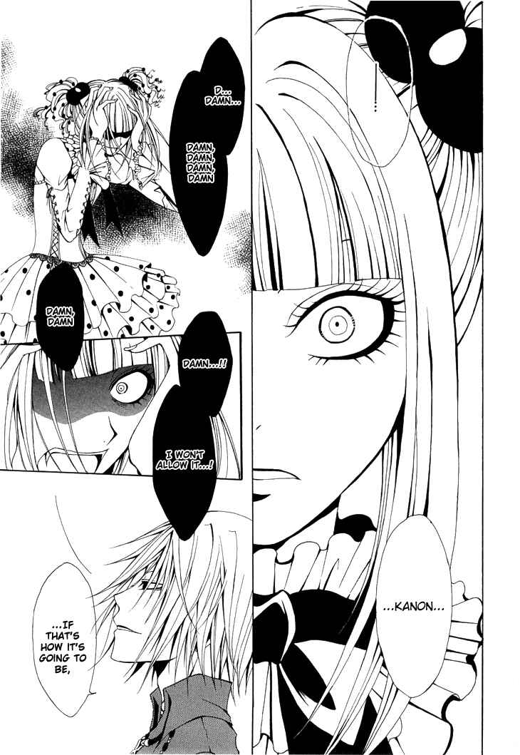 Page 35 Chapter 2 Diabolic Garden